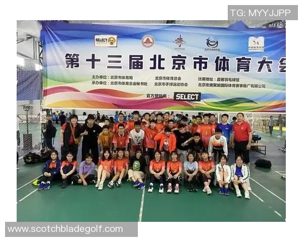 赛后分析：北京羽毛球队与武汉羽毛球队的比赛节奏与战术对比