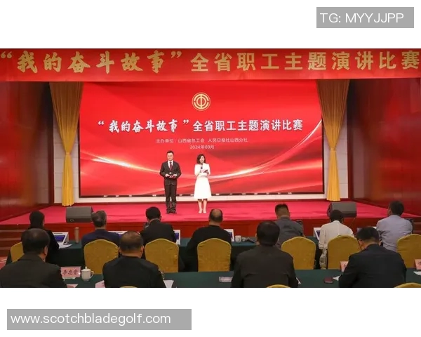 羽毛球场上的追梦之旅：刘娜的奋斗与成长故事