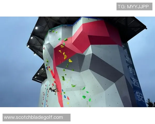 西安攀岩队近期状态全面对比分析及未来发展展望