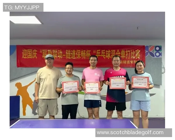 西安乒乓球队逆袭之旅挑战赛特别报道展现拼搏精神与团队力量