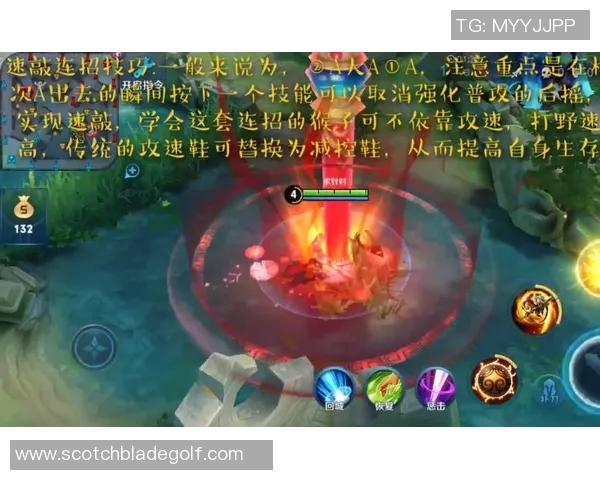 科学王者荣耀实力训练秘籍助你快速提升游戏水平与战斗技巧