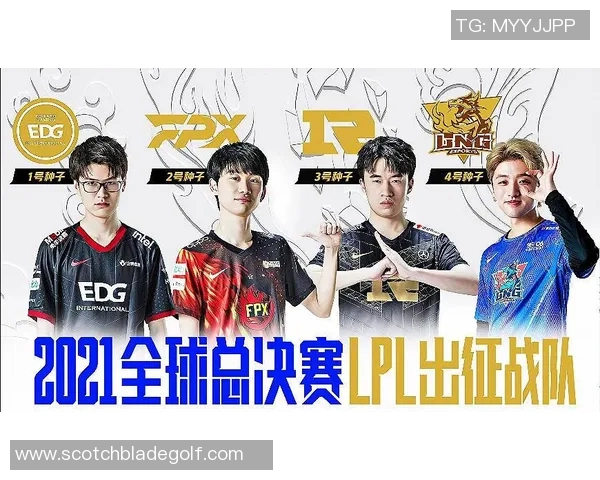 DOTA2巨献：深入解析FPX战队的技术策略与战术布局