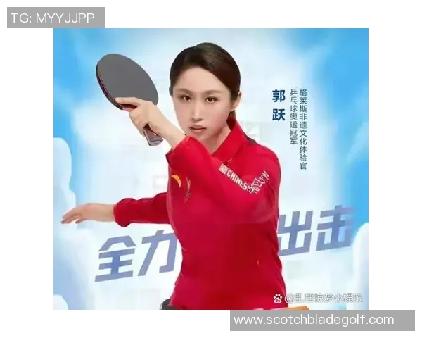 上海乒乓球队展现卓越灵活性荣登最新乒乓球灵活性TOP10榜首