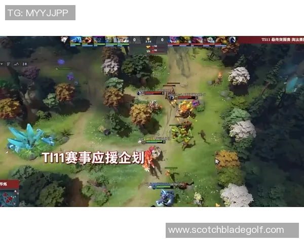 IG战队在DOTA2比赛中的进攻策略分析与成败得失探讨