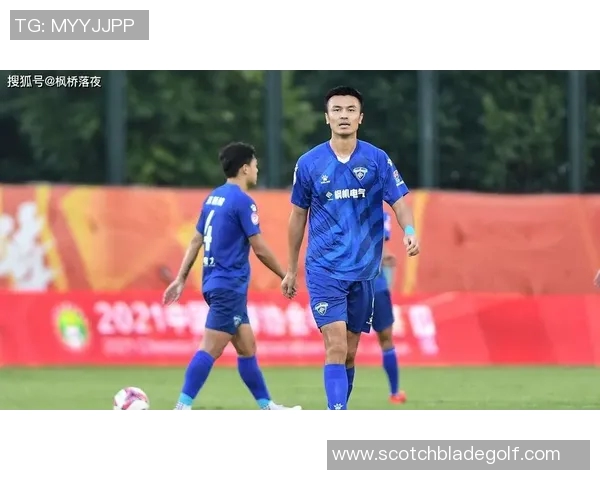 南京飞盘队防守表现分析：优劣势与改进建议探讨