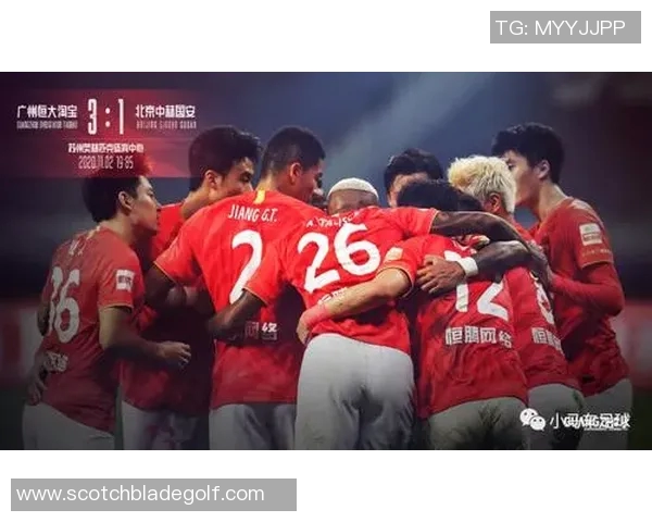 广州排球队与北京排球队速度对比分析赛后复盘