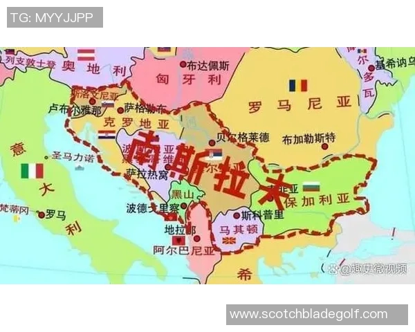 南斯拉夫与斯洛文尼亚的历史交锋与文化碰撞探讨 南斯拉夫与斯洛文尼亚的历史交锋与文化碰撞探讨