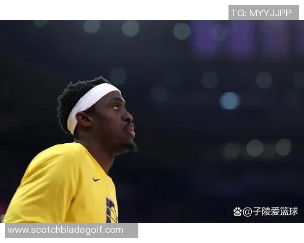 帕斯卡尔西亚卡姆的篮球之路与未来发展展望分析 帕斯卡尔西亚卡姆的篮球之路与未来发展展望分析