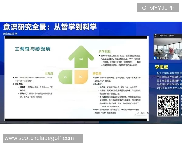 富兰克林的智慧与人生哲学:从科学发现到社会贡献的全景探索 富兰克林的智慧与人生哲学:从科学发现到社会贡献的全景探索