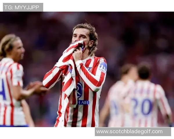 格列兹曼：从天才少年到足球巨星的辉煌旅程与传奇故事