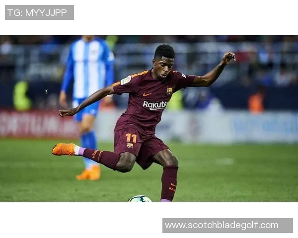 登贝莱在赛季中的精彩表现引发球迷热议未来发展潜力无限 登贝莱在赛季中的精彩表现引发球迷热议未来发展潜力无限