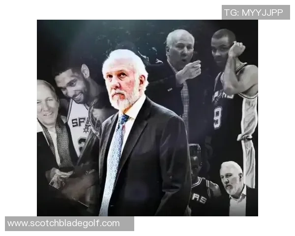 马刺摆烂策略再度升级波波维奇因轮休主力遭联盟罚款