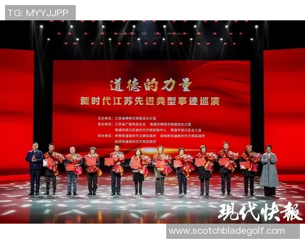 高尚品德的力量如何改变人生与社会的未来发展之路 高尚品德的力量如何改变人生与社会的未来发展之路