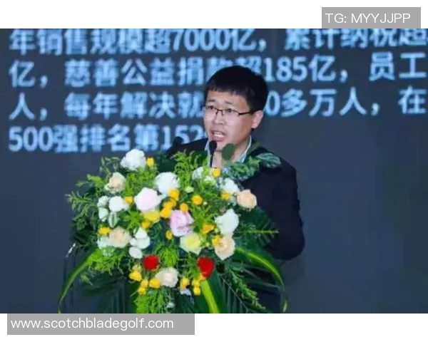 代怀博：探索新兴科技在未来生活中的应用与影响