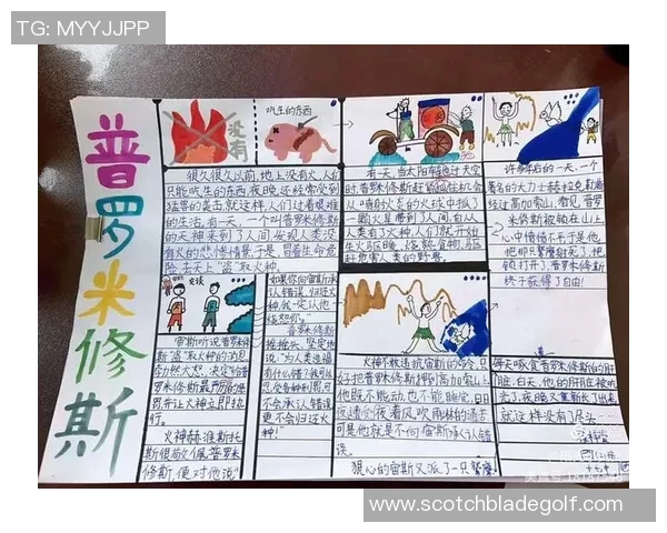 哈德森的传奇之旅探索他的成长与成就背后的故事与启示