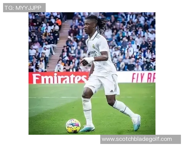 卡马文加：年轻天才的崛起与未来在足球世界的无限可能