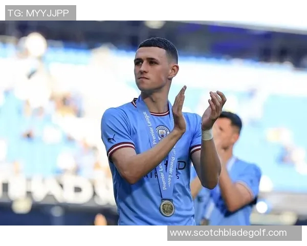 福登：从青训新星到英超顶尖球员的成长之路与未来展望