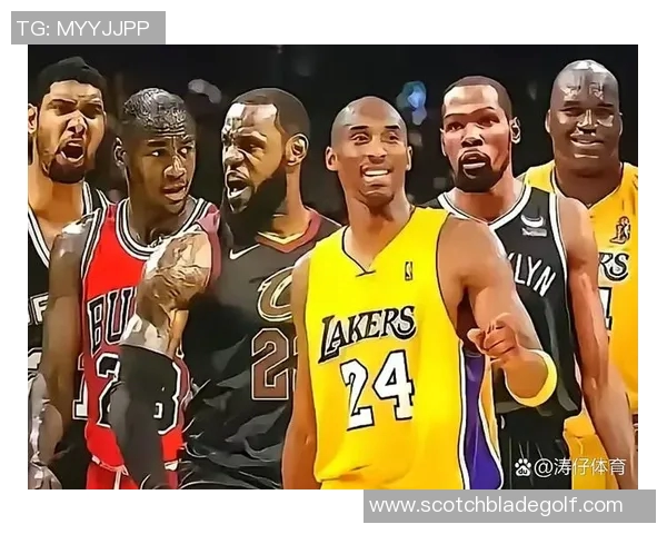 科比与杜兰特巅峰对决全场回顾两位巨星的精彩瞬间与经典时刻