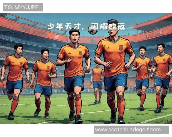 维尔茨：年轻天才如何在足球世界中崭露头角与未来展望