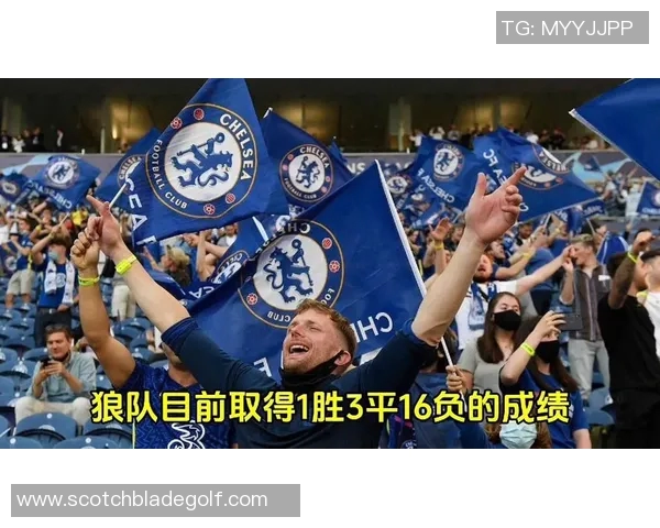 首轮狼队迎战埃弗顿展现英超新赛季激烈竞争态势