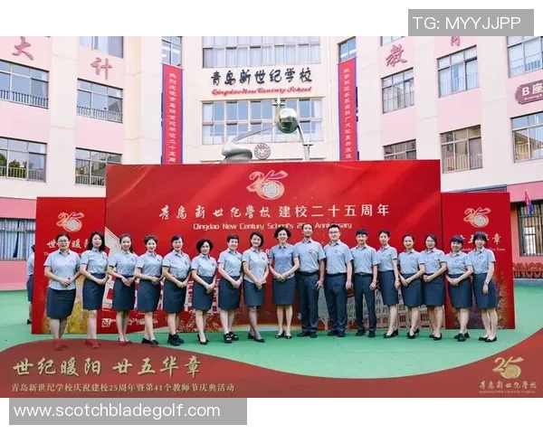 齐麟的崛起与挑战：探索年轻运动员在职业生涯中的奋斗与成长之路