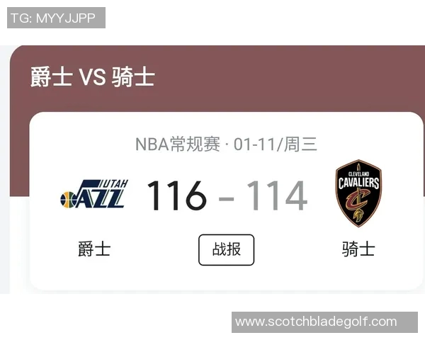 麦迪在对阵爵士的经典战役中狂砍47分展现绝佳状态 麦迪在对阵爵士的经典战役中狂砍47分展现绝佳状态