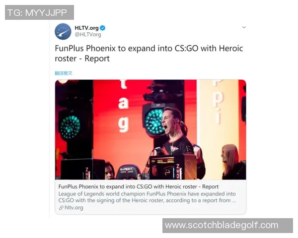 CSGO战队FPX的快速崛起与战术分析探讨