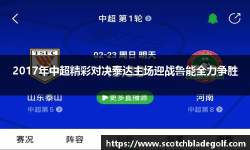 多宝官方网站