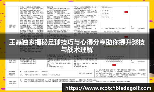多宝官网