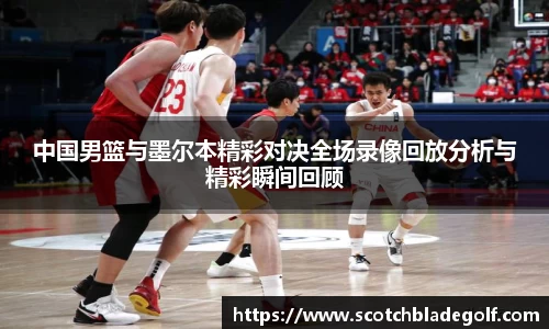多宝电竞(集团)官网